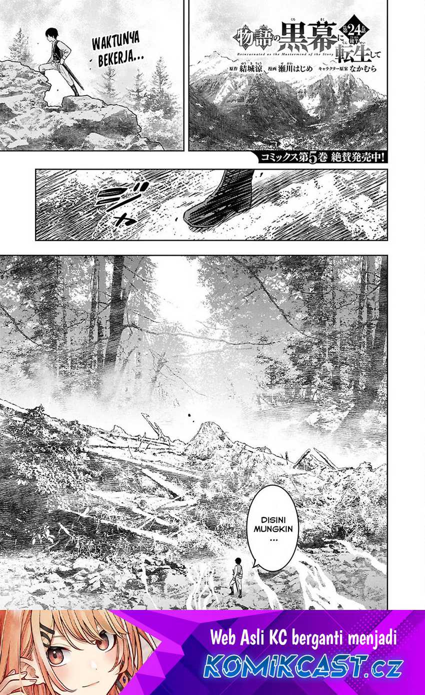 Baca Monogatari no Kuromaku ni Tensei shite Chapter 24.2 Gambar 2