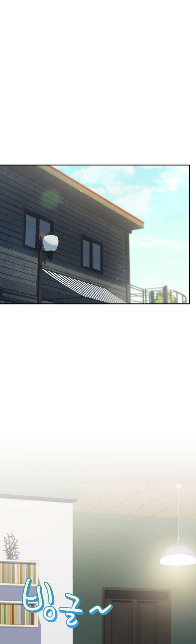 Baca Bizarre Restaurant Chapter 59 Gambar 2