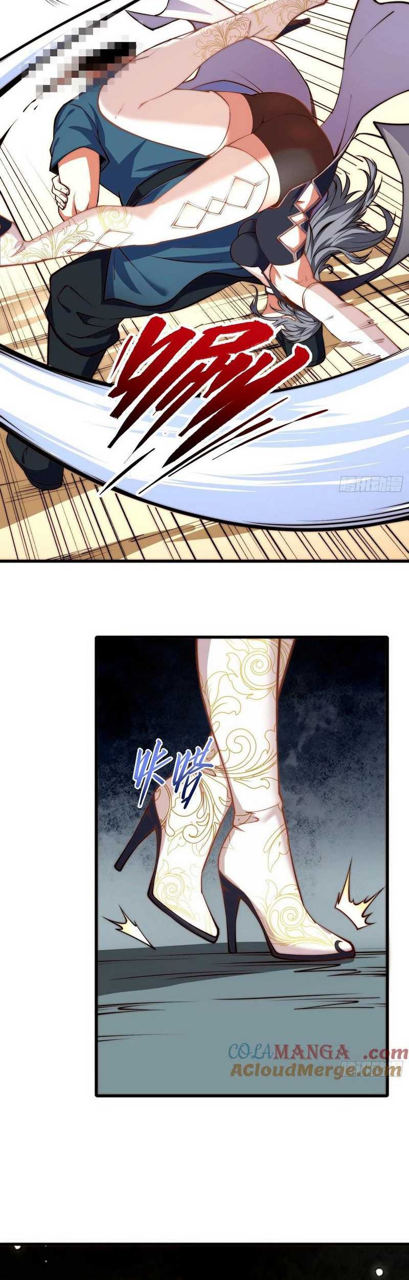 Traveling through time and space to become an unlucky NPC: I have a wife to protect me Chapter 36 Gambar 28