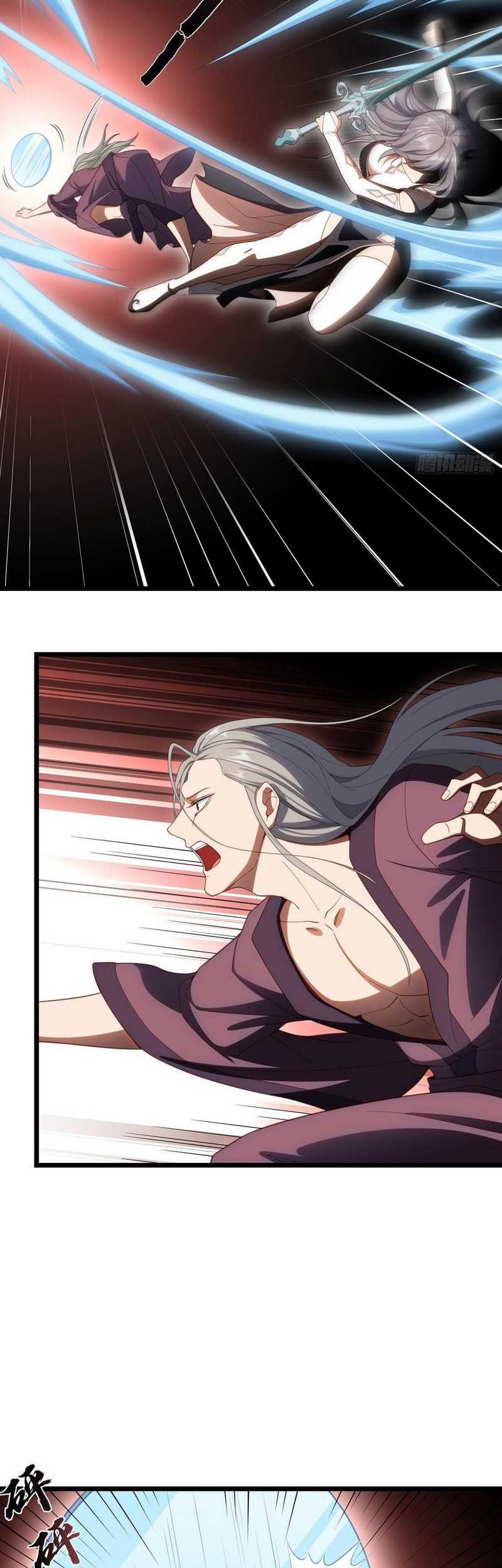 Traveling through time and space to become an unlucky NPC: I have a wife to protect me Chapter 35 Gambar 16