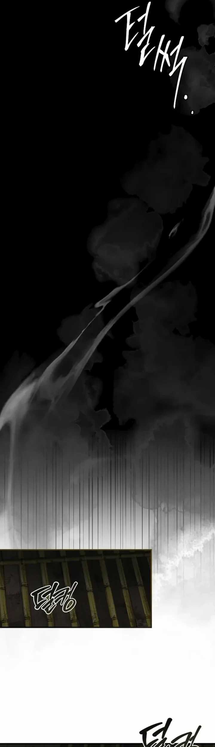 Reincarnated Escort Warrior Chapter 88 Gambar 31
