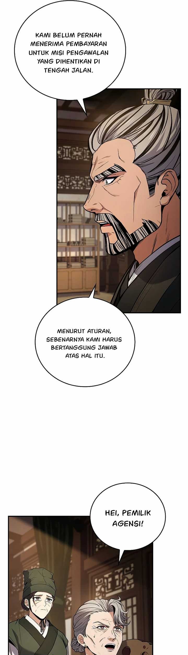 Reincarnated Escort Warrior Chapter 84 Gambar 31