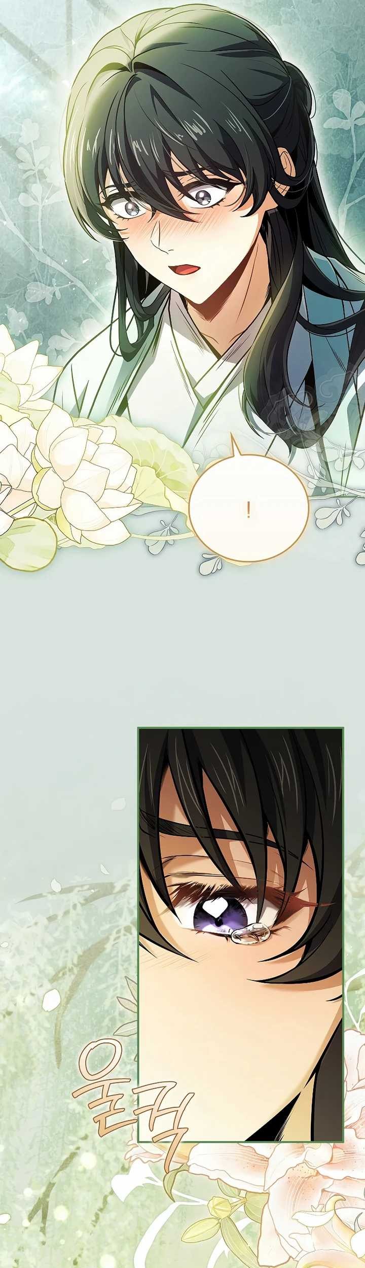 Reincarnated Escort Warrior Chapter 84 Gambar 37