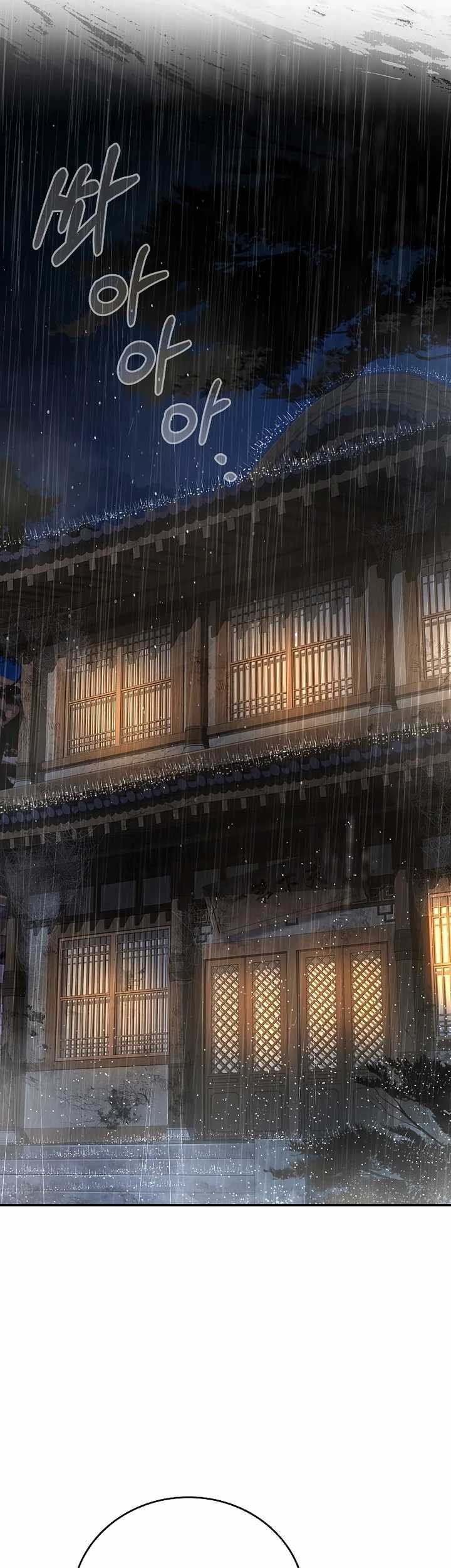 Reincarnated Escort Warrior Chapter 84 Gambar 65