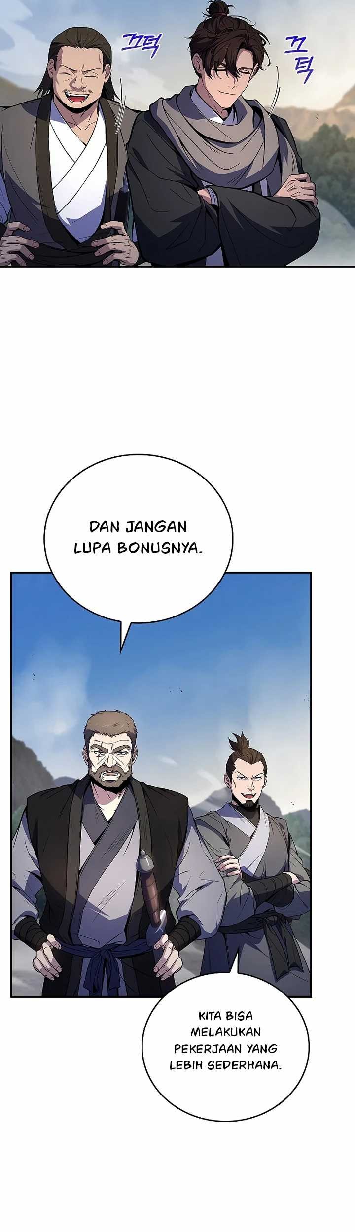 Reincarnated Escort Warrior Chapter 84 Gambar 5
