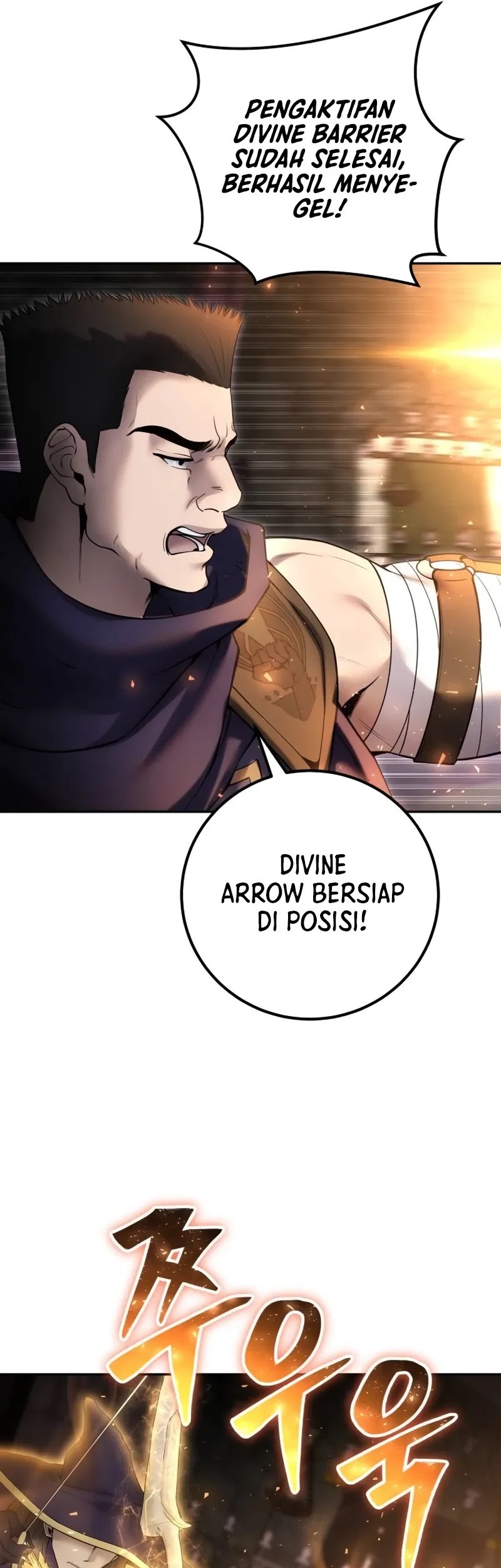 I Was More Overpowered Than The Hero, So I Hid My Power! Chapter 67 Gambar 26
