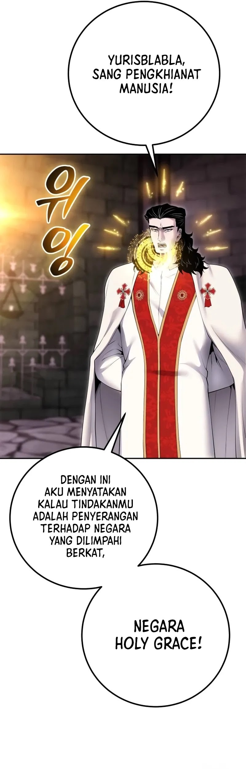 I Was More Overpowered Than The Hero, So I Hid My Power! Chapter 67 Gambar 12