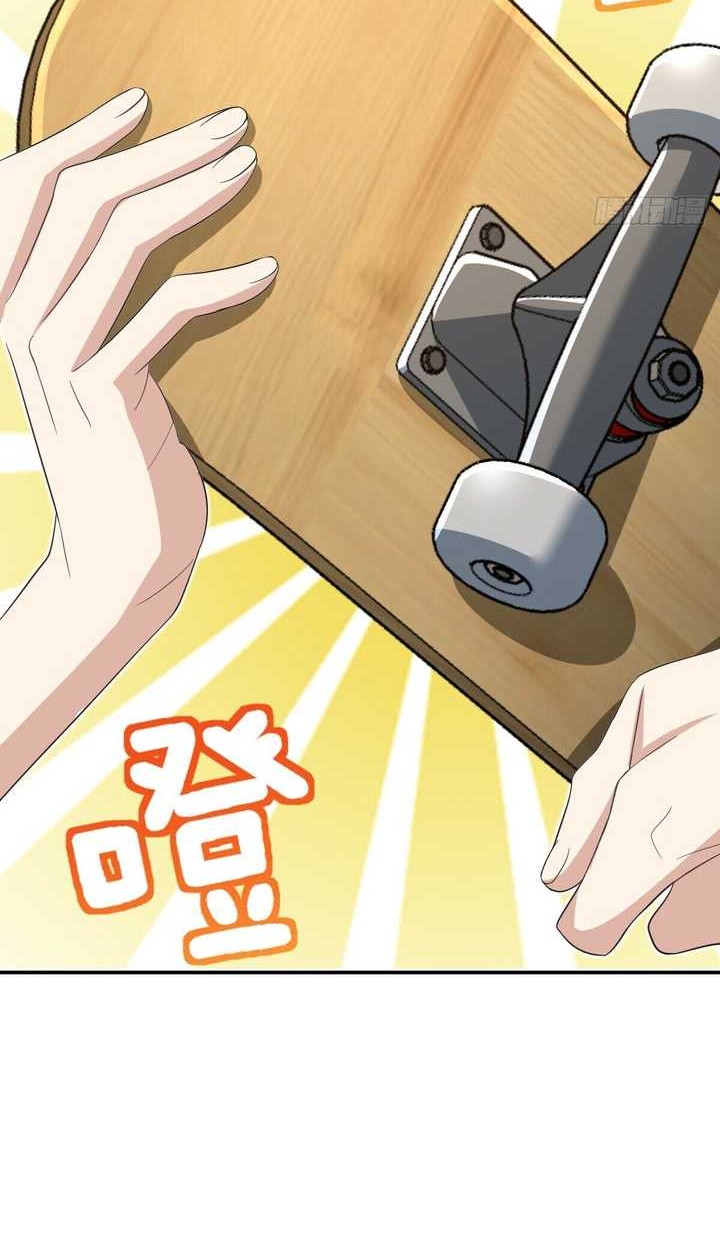 My Wife Is From a Thousand Years Ago Chapter 319 Gambar 32