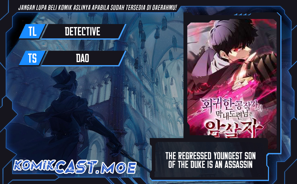 Baca Komik The Regressed Son Of A Duke Is An Assassin Chapter 46 Gambar 1