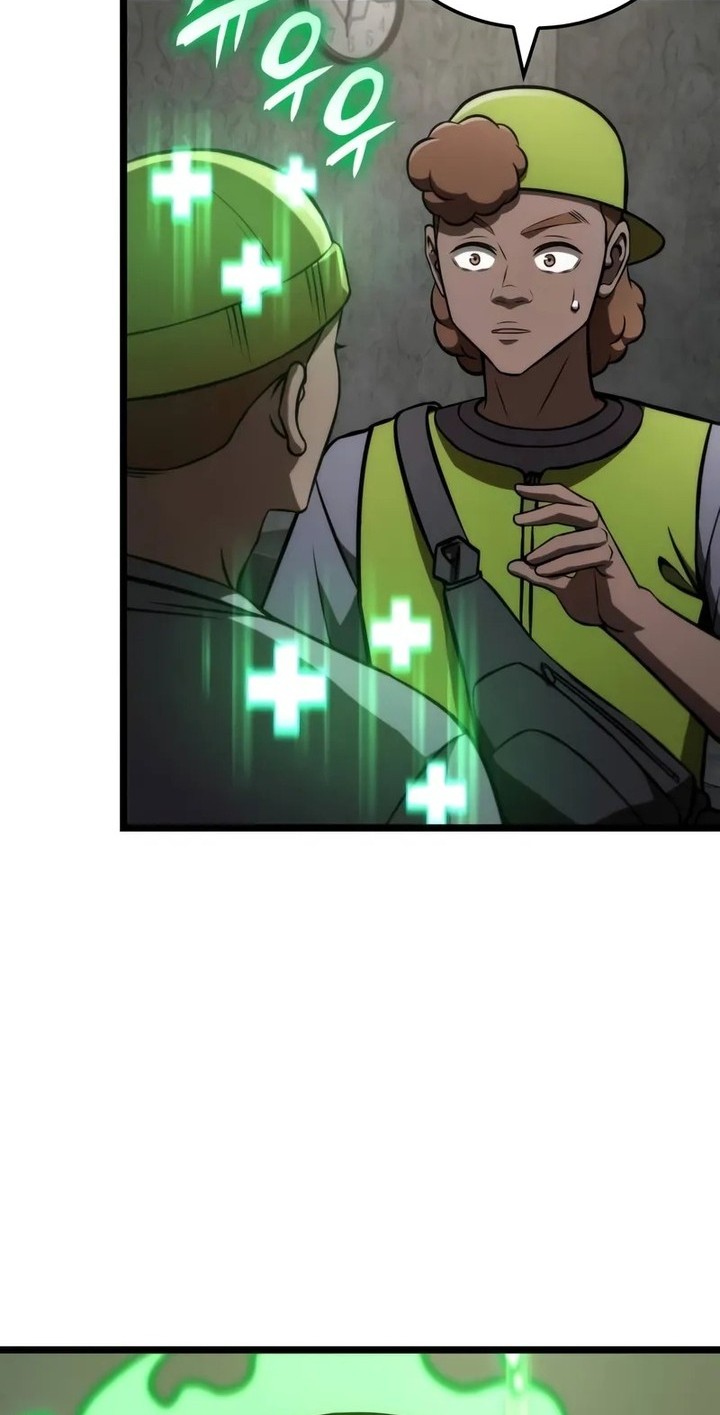 Insanely-Talented Player Chapter 66 Gambar 63