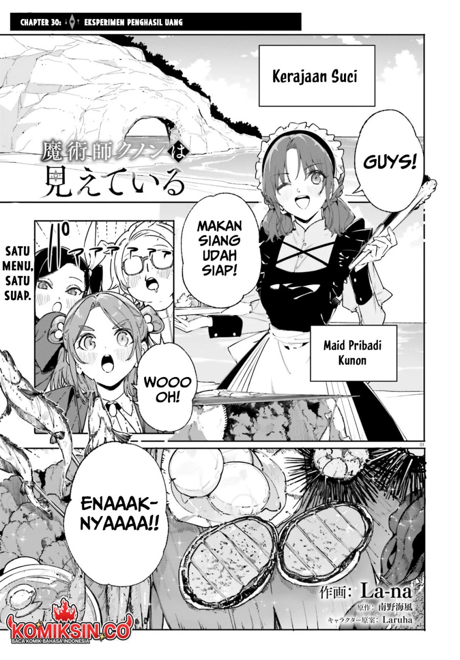 Baca  Majutsushi Kunon wa Miete Iru Chapter 30.1 Gambar 2
