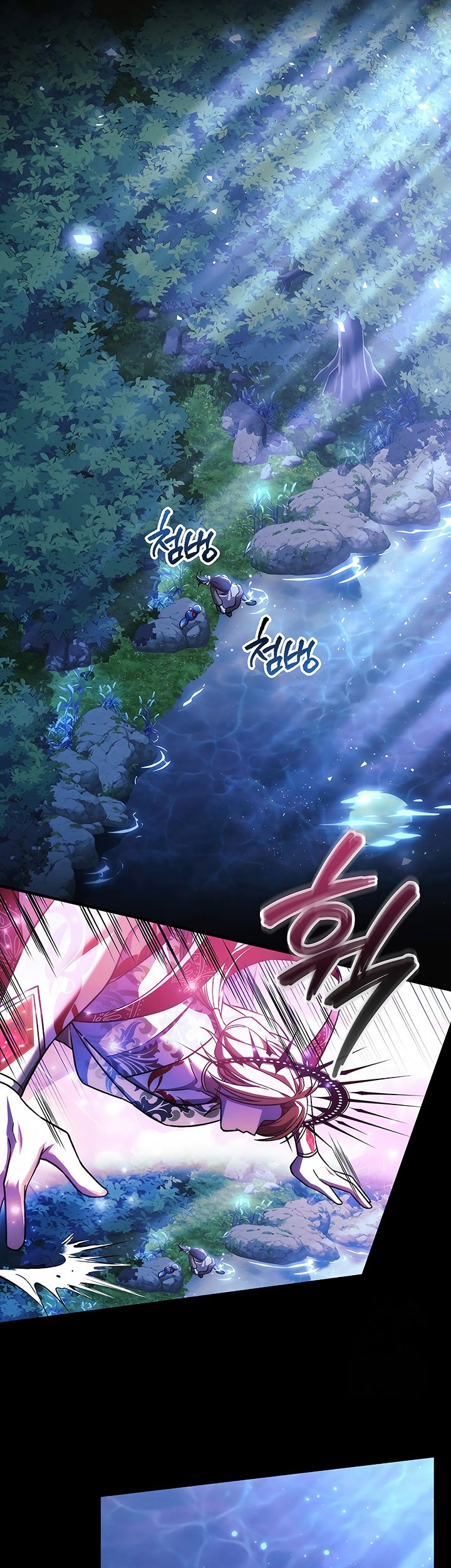 My Daughter is the Final Boss Chapter 141 Gambar 18