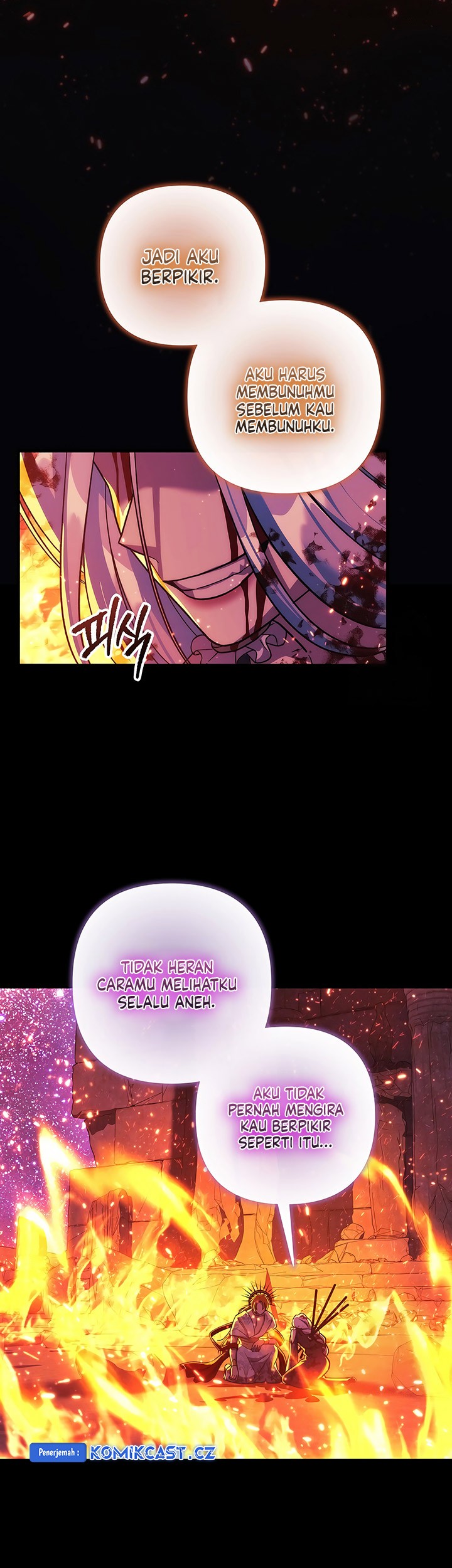 My Daughter is the Final Boss Chapter 141 Gambar 4