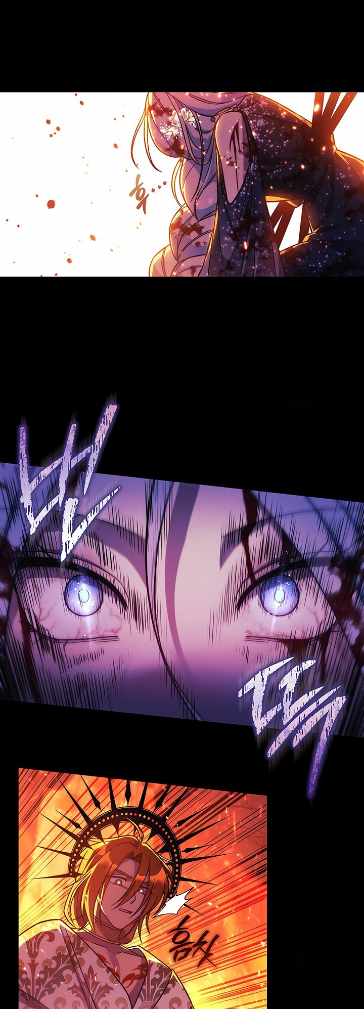 My Daughter is the Final Boss Chapter 141 Gambar 5