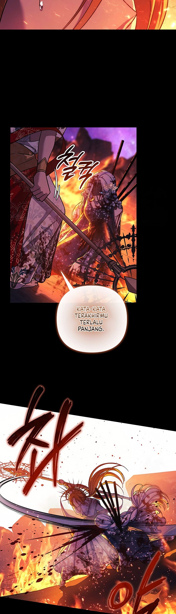 My Daughter is the Final Boss Chapter 141 Gambar 8