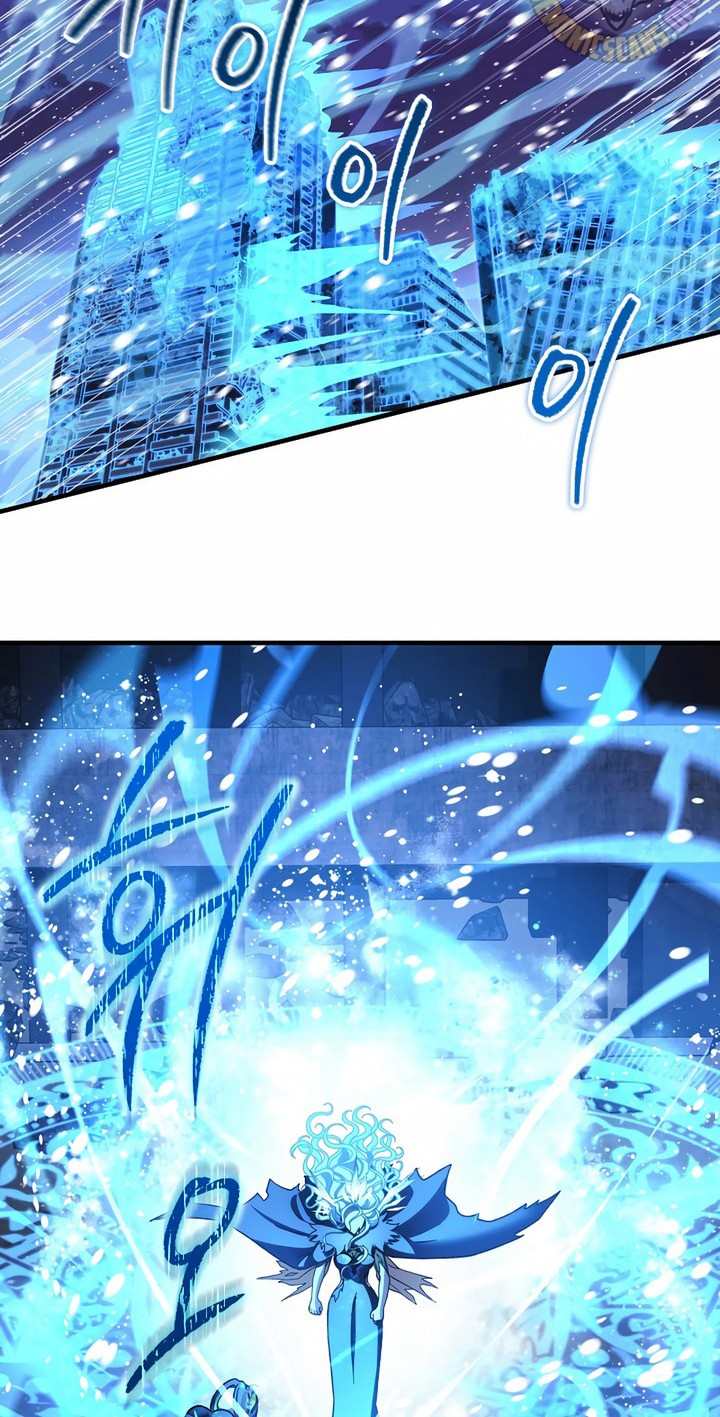 My Daughter is the Final Boss Chapter 140 Gambar 29