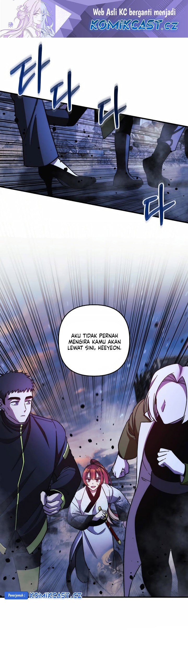 Baca  My Daughter is the Final Boss Chapter 140 Gambar 2