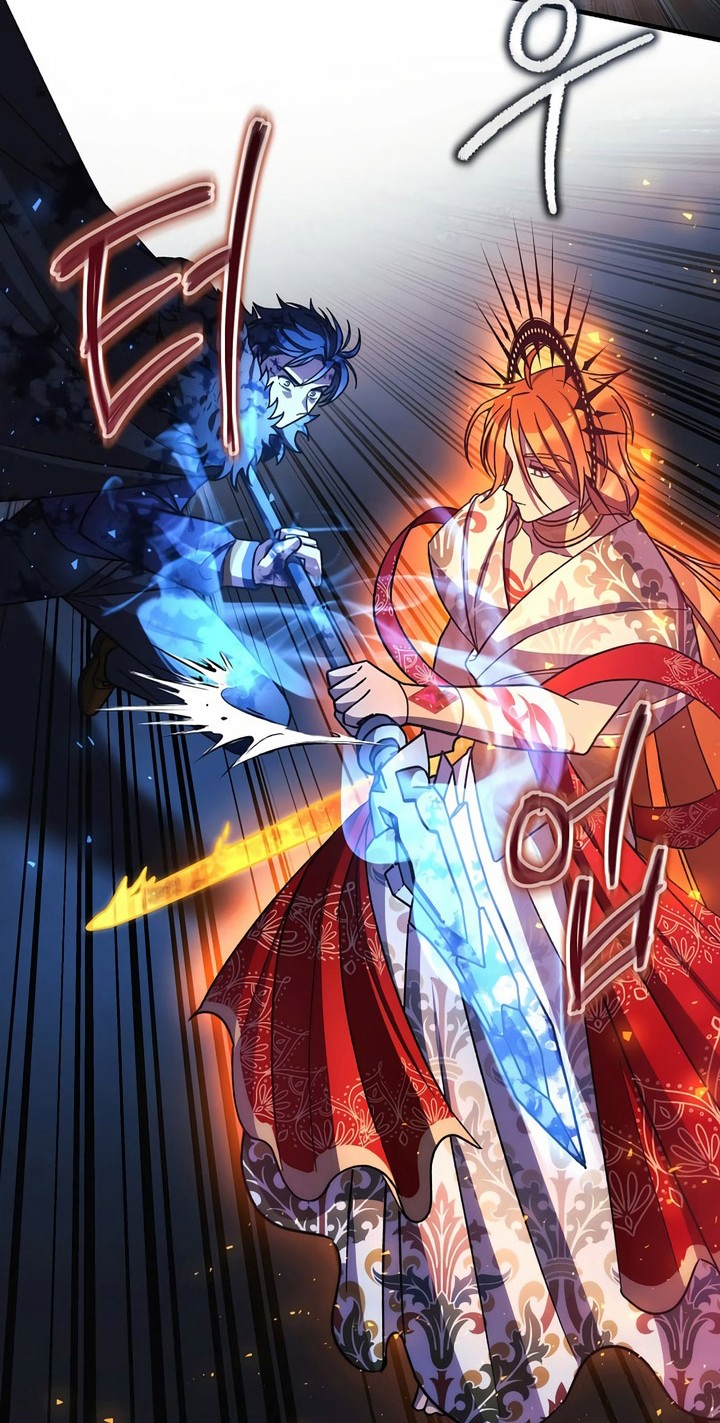 My Daughter is the Final Boss Chapter 140 Gambar 15