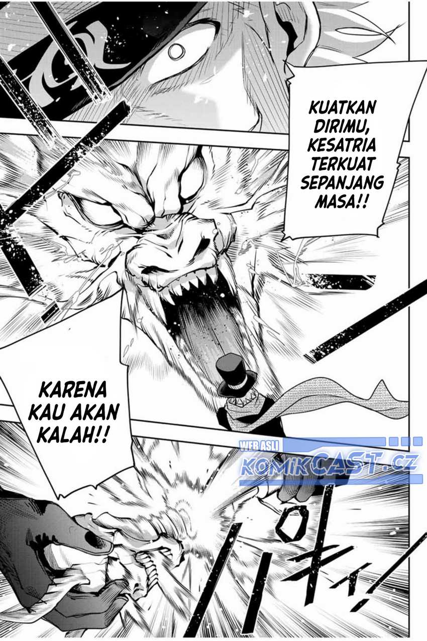 A Court Magician, Who Was Focused On Supportive Magic Because His Allies Were Too Weak, Aims To Become The Strongest After Being Banished Chapter 106 Gambar 10