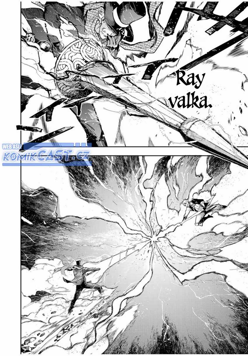 A Court Magician, Who Was Focused On Supportive Magic Because His Allies Were Too Weak, Aims To Become The Strongest After Being Banished Chapter 106 Gambar 11