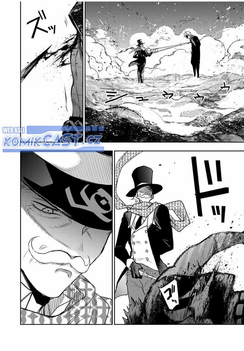 A Court Magician, Who Was Focused On Supportive Magic Because His Allies Were Too Weak, Aims To Become The Strongest After Being Banished Chapter 106 Gambar 13
