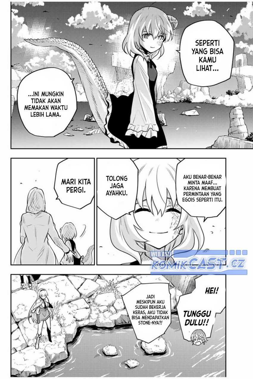 A Court Magician, Who Was Focused On Supportive Magic Because His Allies Were Too Weak, Aims To Become The Strongest After Being Banished Chapter 106 Gambar 19