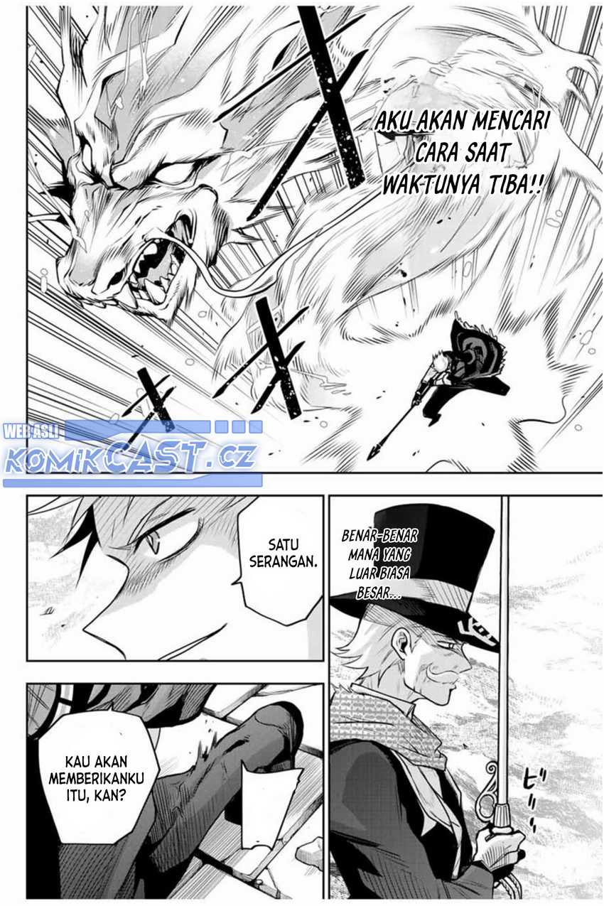 A Court Magician, Who Was Focused On Supportive Magic Because His Allies Were Too Weak, Aims To Become The Strongest After Being Banished Chapter 106 Gambar 5