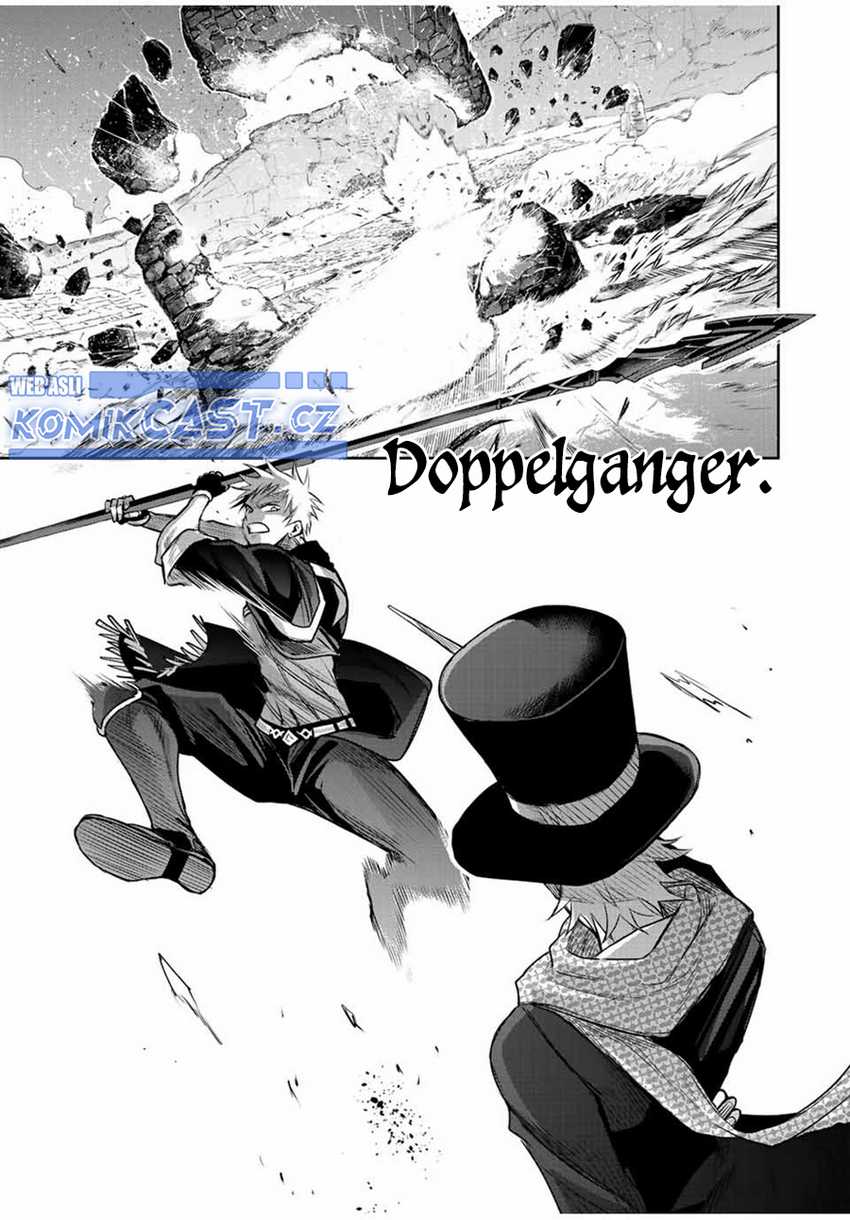 A Court Magician, Who Was Focused On Supportive Magic Because His Allies Were Too Weak, Aims To Become The Strongest After Being Banished Chapter 106 Gambar 6