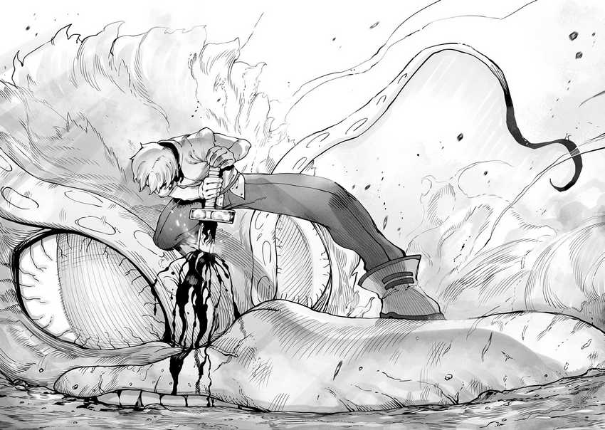 Ore no Zense no Chishiki de Teihengyo Tamer ga Joukyugyo ni Natte Shimaisou na Ken ni Tsuite Chapter 42 Gambar 16