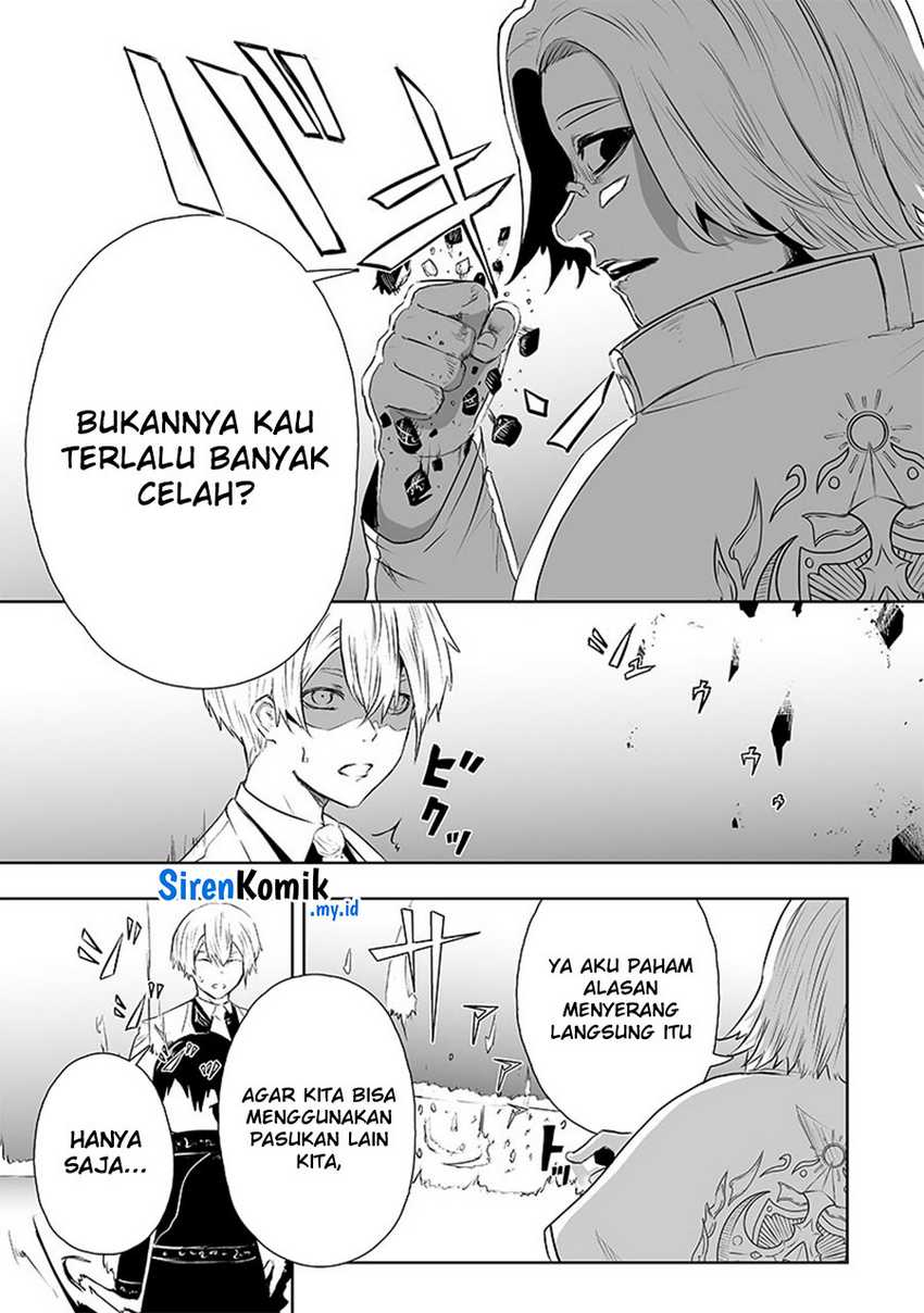 Ore dake Fuguu Skill no Isekai Shoukan Hangyakuki Chapter 66 Gambar 14