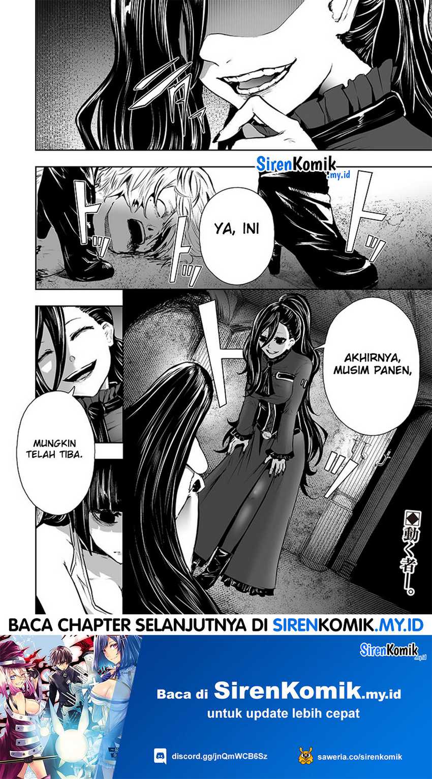 Ore dake Fuguu Skill no Isekai Shoukan Hangyakuki Chapter 66 Gambar 18