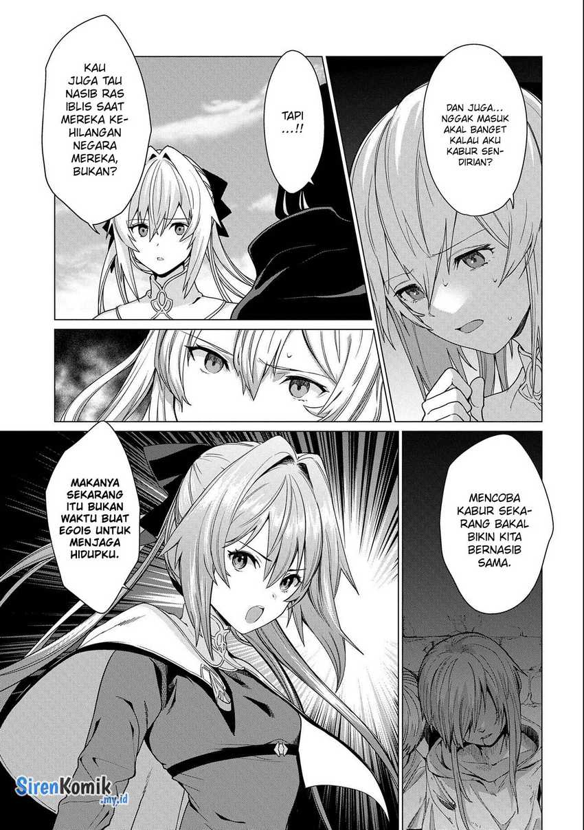 Ore wa Subete wo “Parry” Suru Chapter 11 Gambar 12