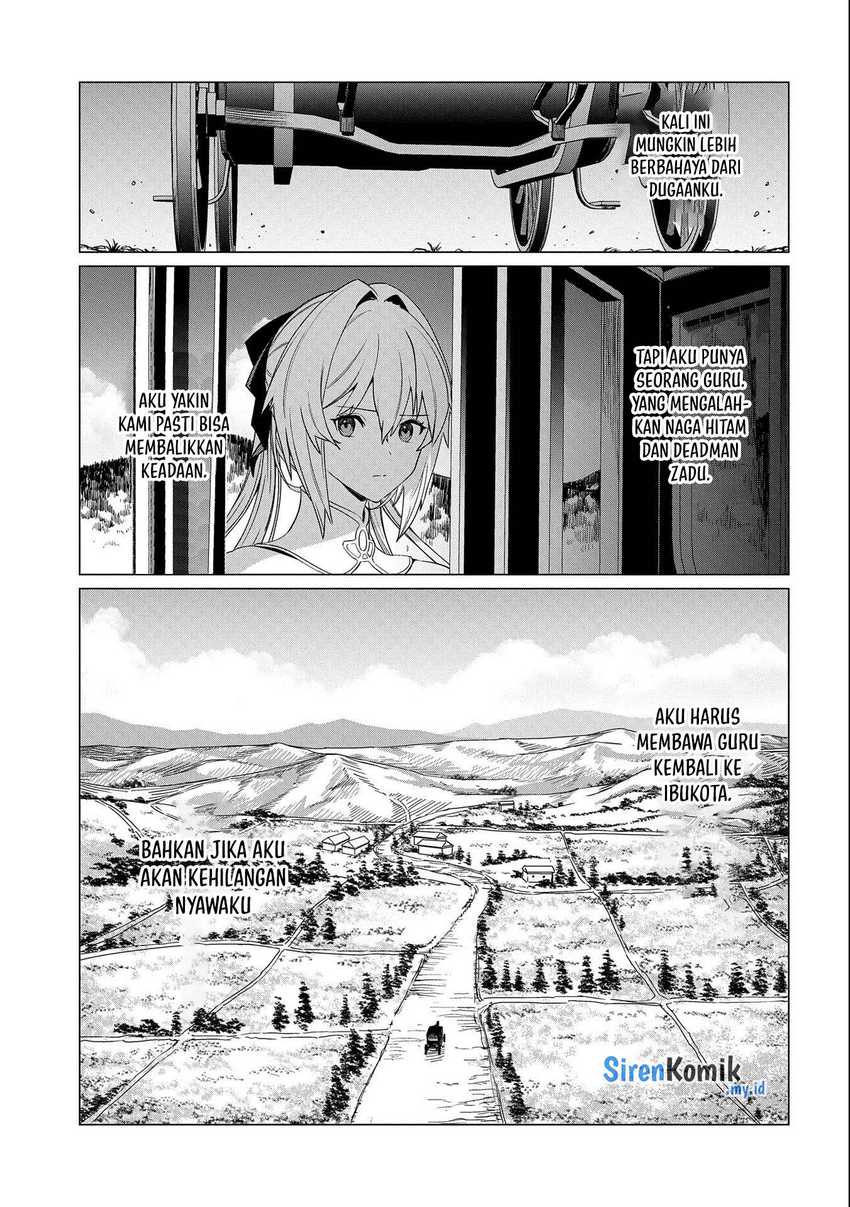 Ore wa Subete wo “Parry” Suru Chapter 11 Gambar 14