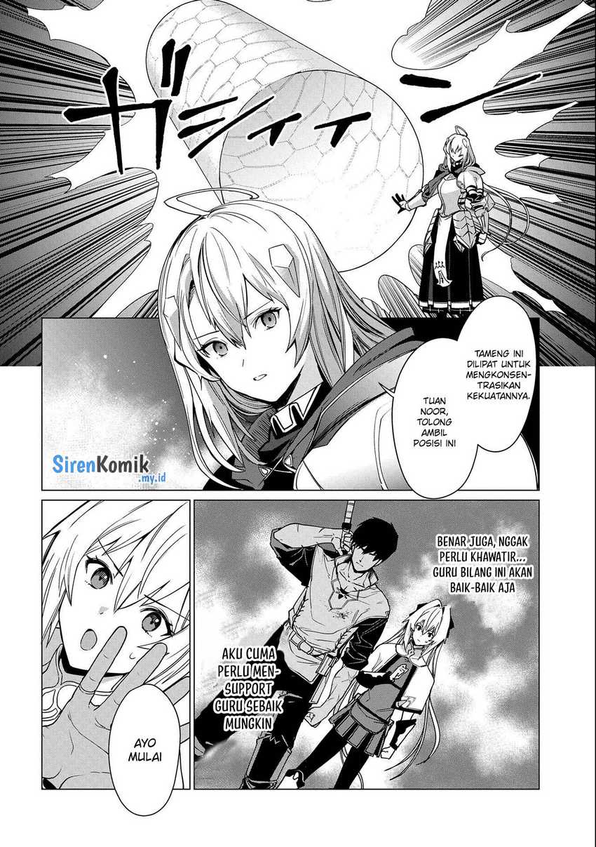 Ore wa Subete wo “Parry” Suru Chapter 11 Gambar 30