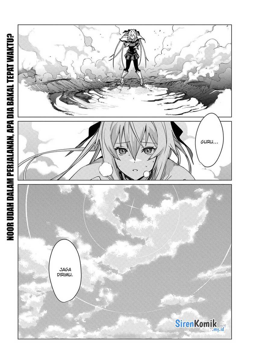 Ore wa Subete wo “Parry” Suru Chapter 11 Gambar 33