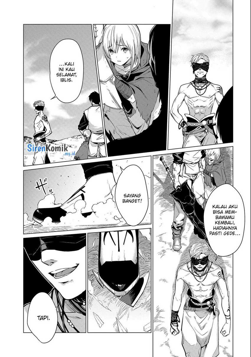 Ore wa Subete wo “Parry” Suru Chapter 11 Gambar 4