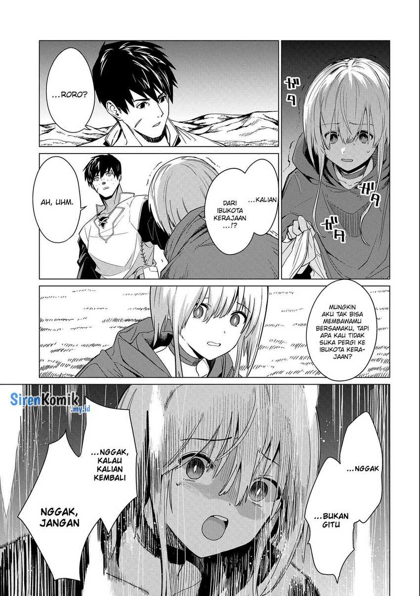 Ore wa Subete wo “Parry” Suru Chapter 11 Gambar 8