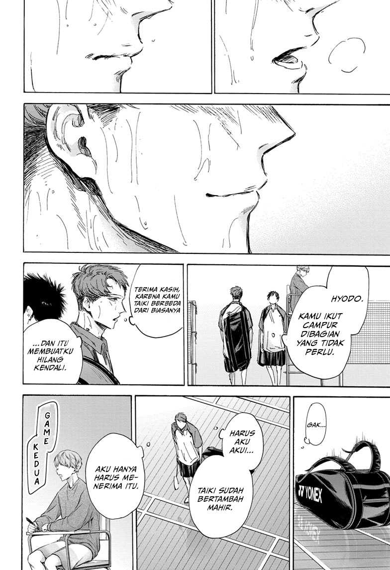 Ao no Hako Chapter 139 Gambar 17