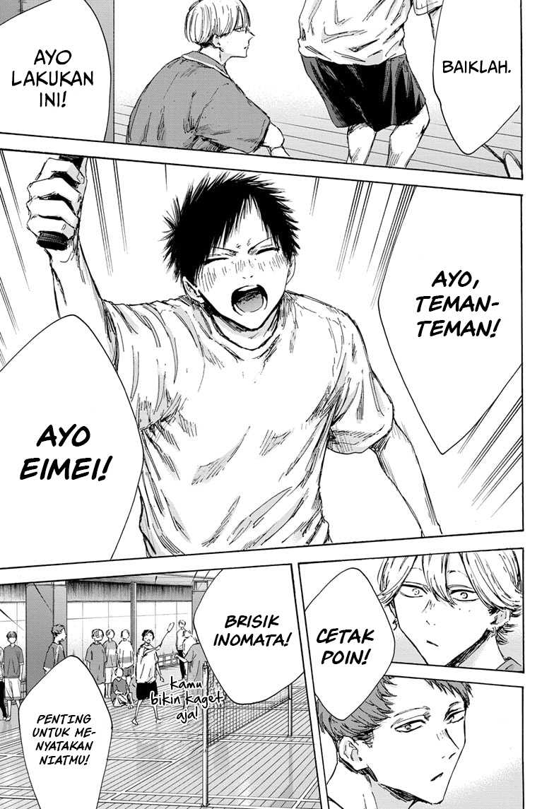 Ao no Hako Chapter 136 Gambar 16