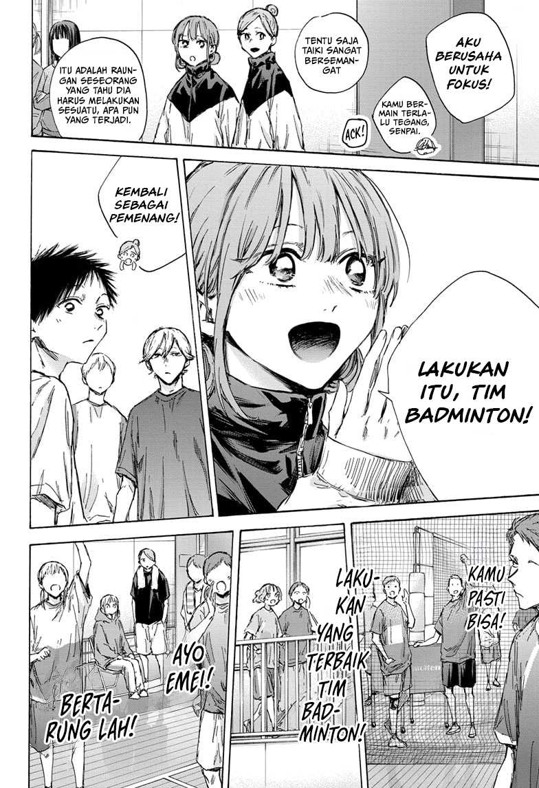 Ao no Hako Chapter 136 Gambar 17