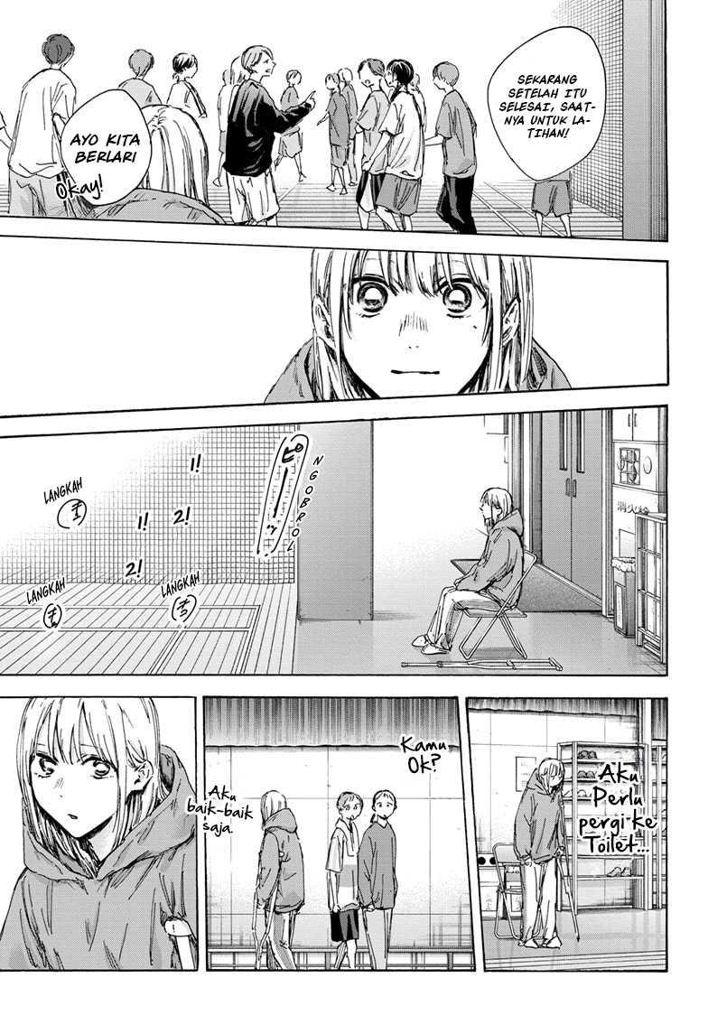 Ao no Hako Chapter 134 Gambar 10
