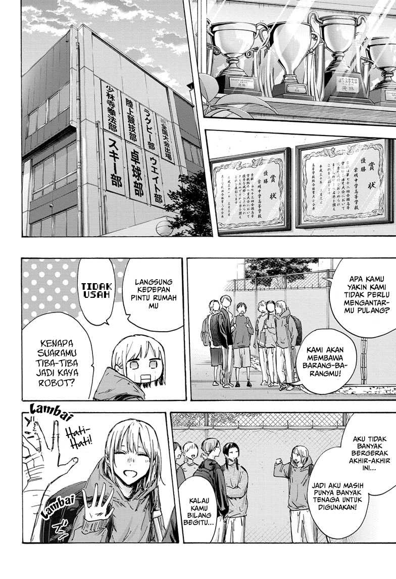 Ao no Hako Chapter 134 Gambar 11