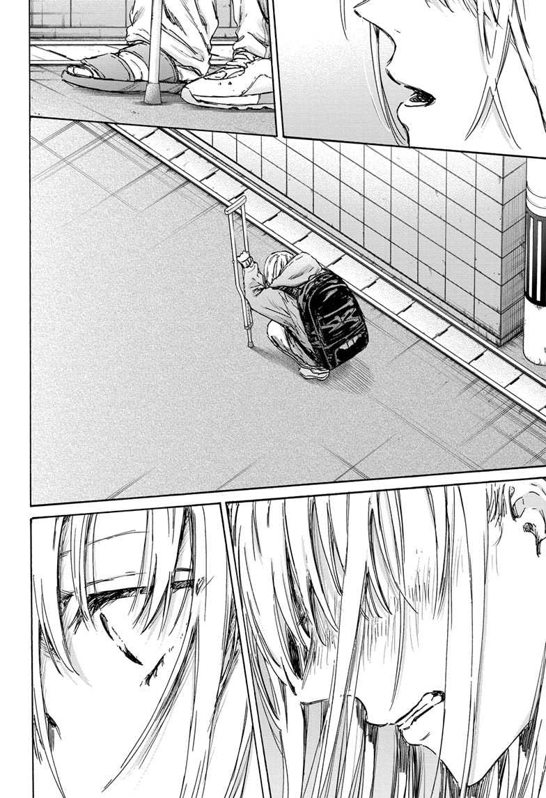 Ao no Hako Chapter 134 Gambar 13