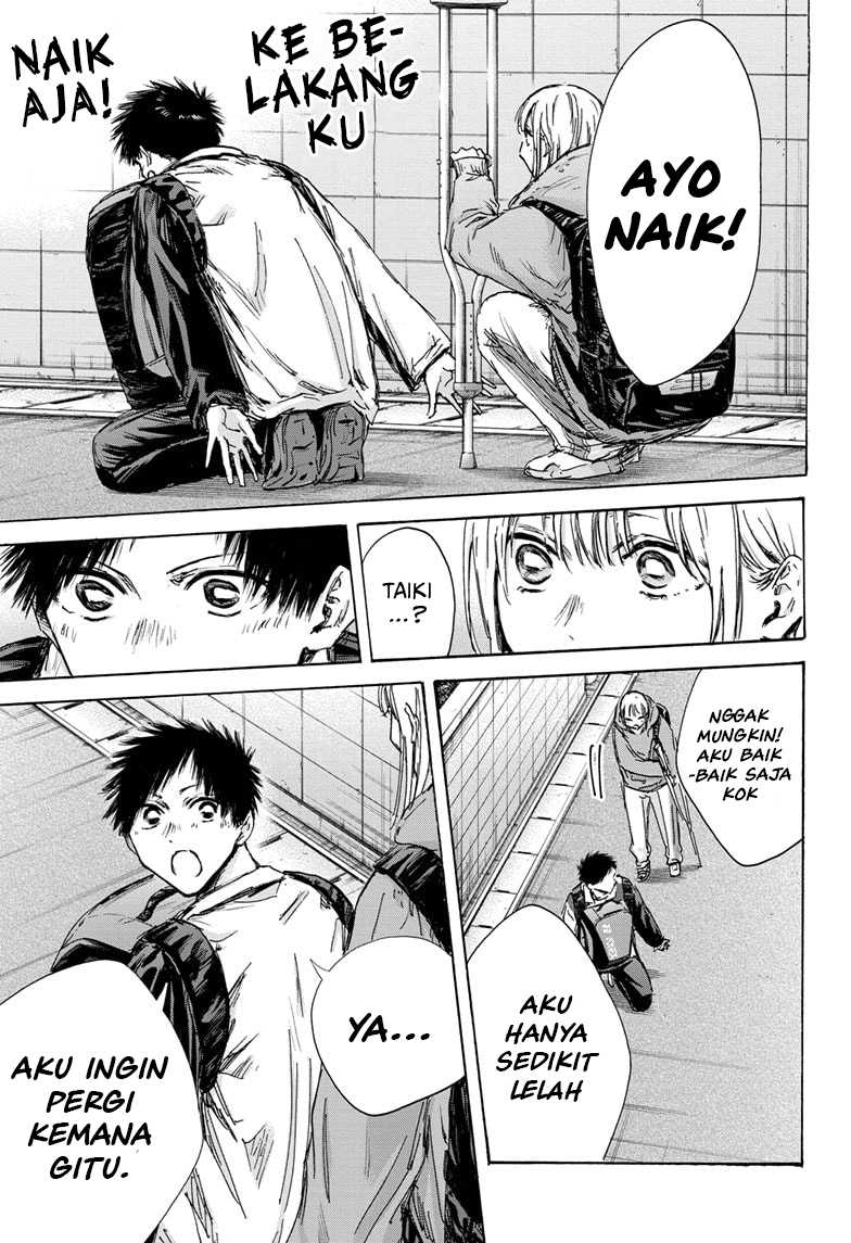 Ao no Hako Chapter 134 Gambar 14