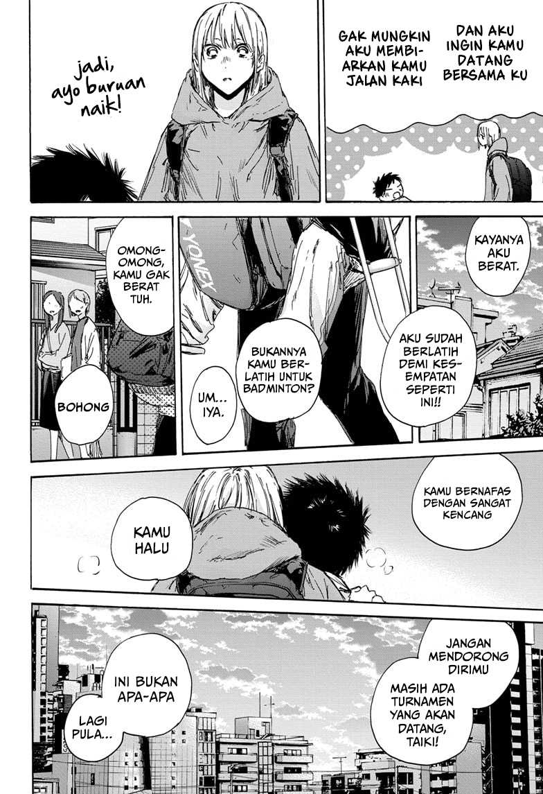 Ao no Hako Chapter 134 Gambar 15