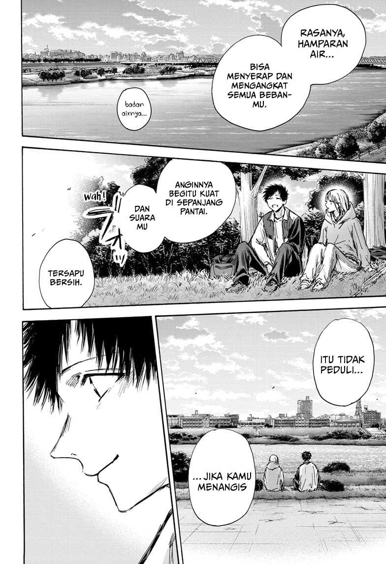 Ao no Hako Chapter 134 Gambar 17