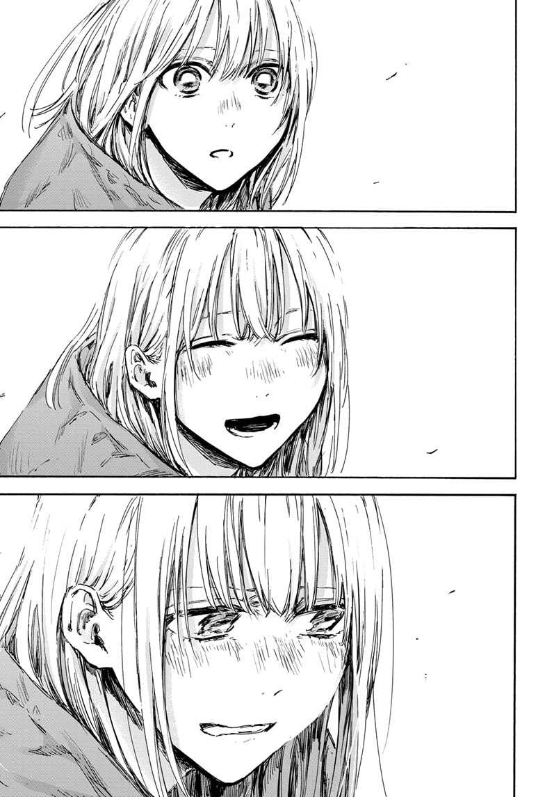 Ao no Hako Chapter 134 Gambar 18