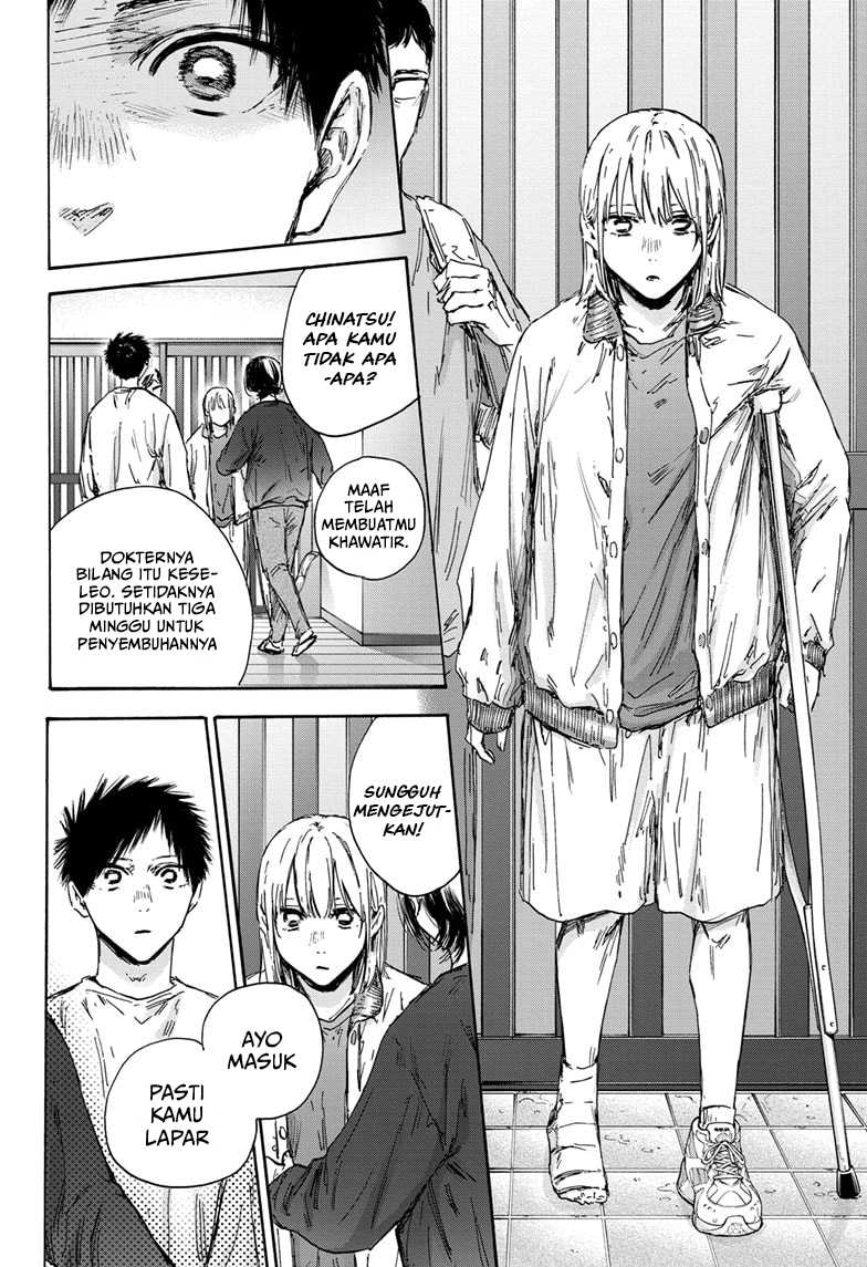 Ao no Hako Chapter 134 Gambar 3