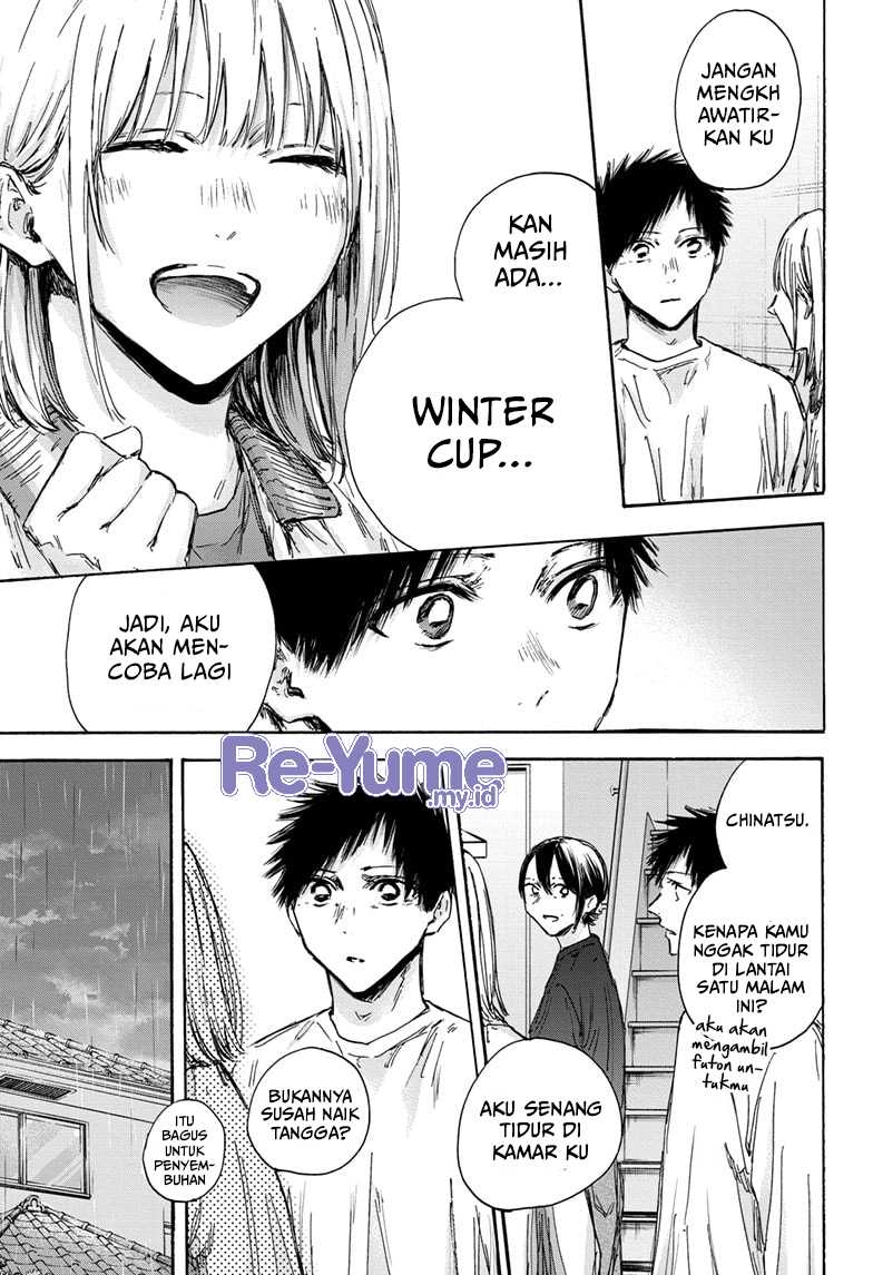 Ao no Hako Chapter 134 Gambar 4