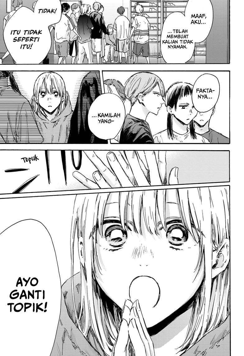 Ao no Hako Chapter 134 Gambar 8